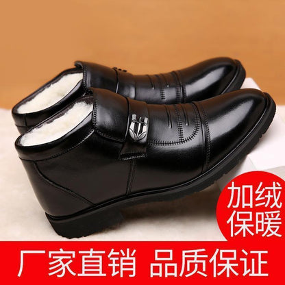 Men's cotton-padded shoes fleece-lined warm versatile business casual leather cowhide cotton-padded shoes non-slip dad snow boots