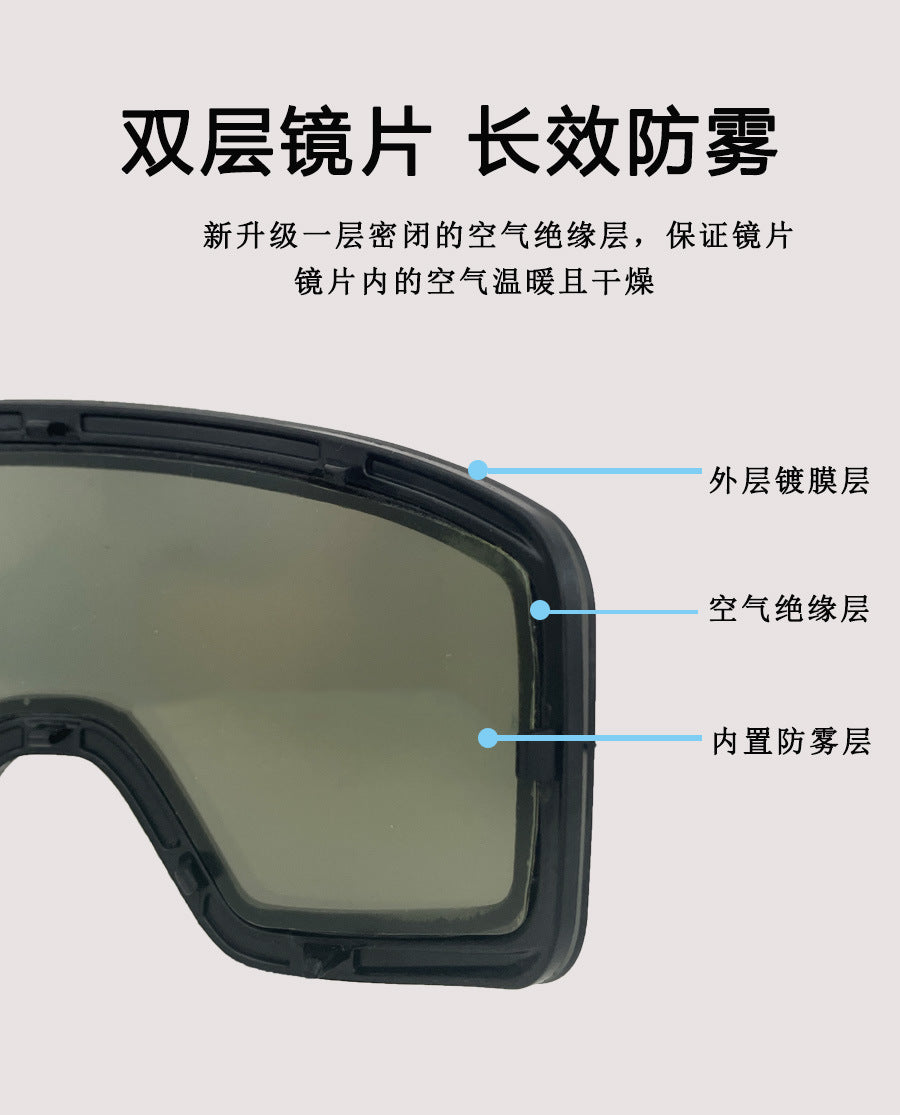 New in stock Magnetic Ski Glasses Double-layer Anti-fog Anti-snow Blindness Canker Myopia Ski Goggles Unisex Snow Goggles
