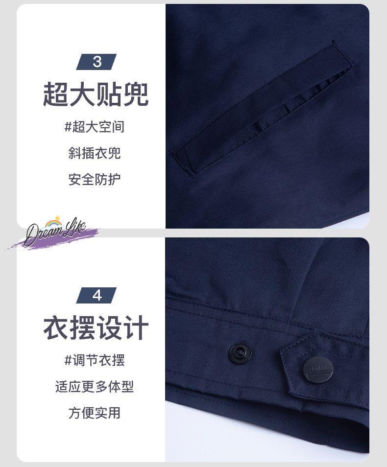 Summer thin anti-static overalls suit men's and women's long short sleeve gas station filling station gas petrochemical electricsuit