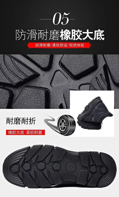 Cold-resistant warm cotton-padded shoes men's warm winter thickened fluff outdoor leather high-top one-piece Northeast snow boots non-slip