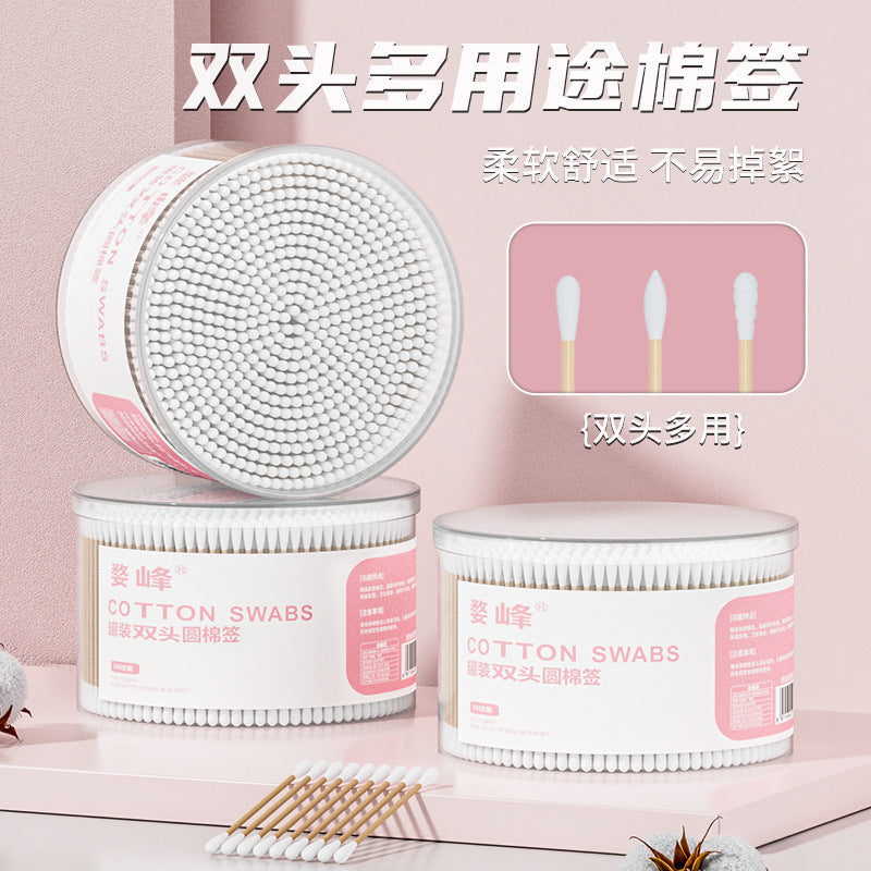 Double-Ended Cotton Swabs for Ear Removal, Boxed Cotton Swabs, Disposable Cotton Swabs, Baby Cotton Swabs, Makeup Remover, Cleaning Cotton Swabs, Cotton Swabs Wholesale
