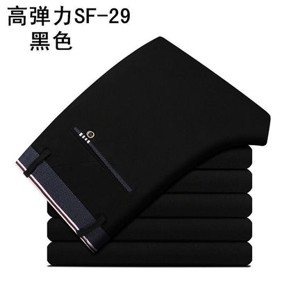 28-40 Summer New Men's Casual Pants Slim-fit Elastic Small Straight Korean Style Suit Pants Men's Pants