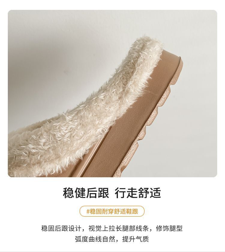 Women's Cotton Slippers for Winter 2025, Indoor Home Non-Slip Autumn and Winter Cold-Proof Closed-Toe Waterproof Fur Slippers for Winter Home Use