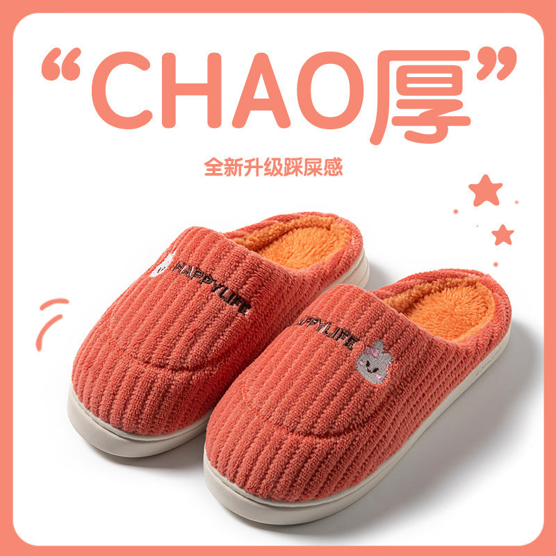 Cotton Slippers for Women Autumn and Winter 2025 New Couple Indoor Home Non-Slip Student Dormitory Fleece-Lined Thick-Soled Slippers for Men