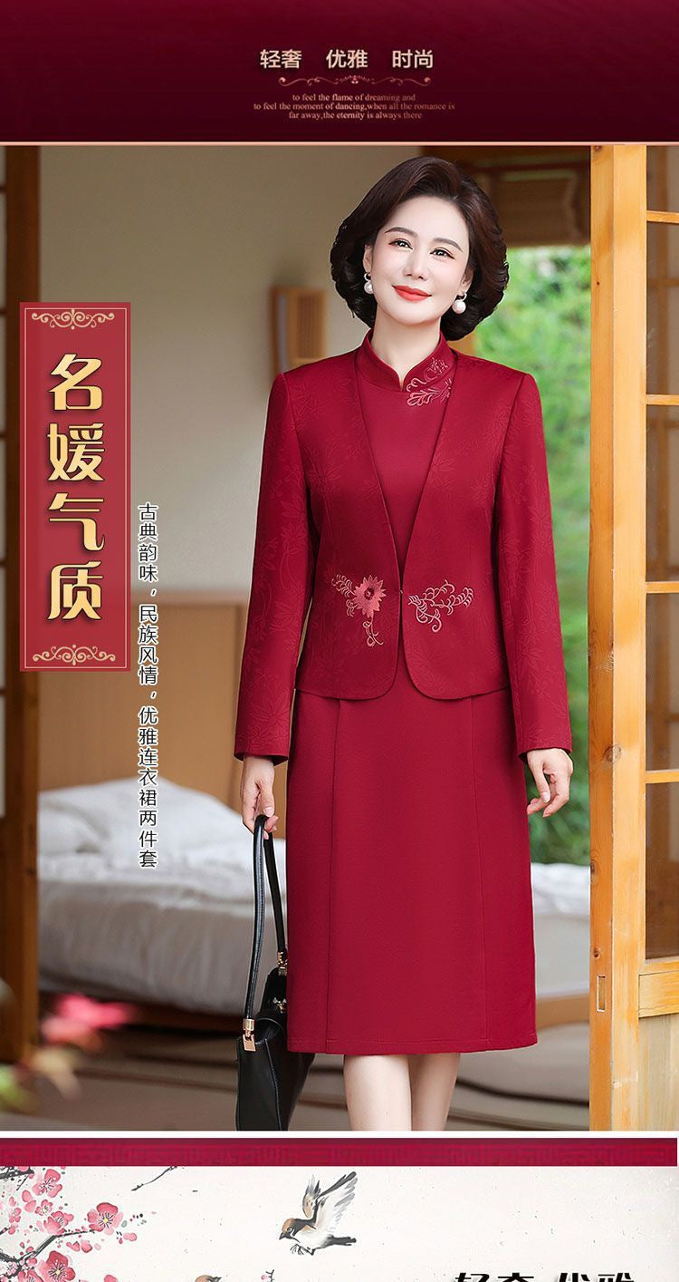 2024 New Chinese Mother's Wedding Dress Two-Piece Wedding Dress for dress Women's Spring and Autumn Middle Year Happy Mother-in-Law Wedding Dress