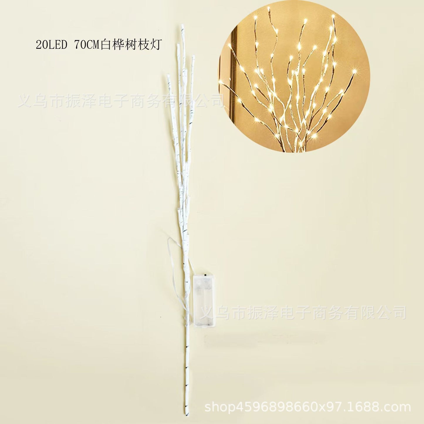 New 50LED branch modeling lamp simulation birch home party atmosphere decoration landscape luminous tree lamp