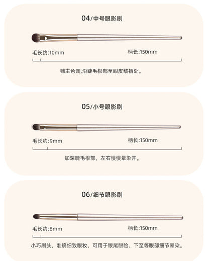 13 Pieces 15 Pieces Gilt Makeup Brush Set Eye Shadow Brush Eye Brush Full Set of Brushes Manufacturer Wholesale Dropshipping