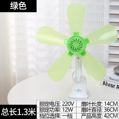 A generation of small fan student dormitory mute clip fan bedroom bedside small electric fan household bed clip type