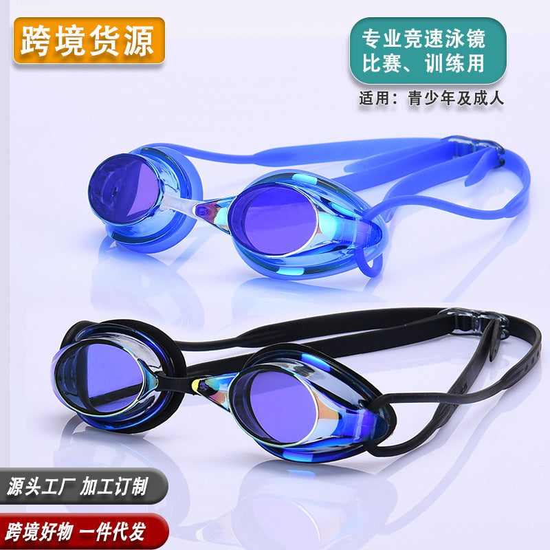 Factory Direct Sales Swimming Goggles Hd Waterproof Anti-Fog Electroplating Color Plated Universal Racing Diving Professional Swimming Goggles Wholesale