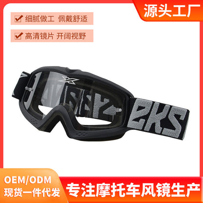 EKS BRAND children's off-road goggles teenagers motorcycle goggles transparent helmet motorcycle glasses #8060