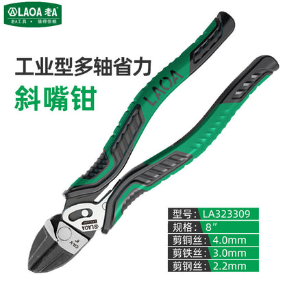 Industrial-Grade Eccentric Labor-Saving Wire Cutters Multi-Axis Electrician Pliers 8.5inch Professional Hand Pliers Side-Cutting Pliers