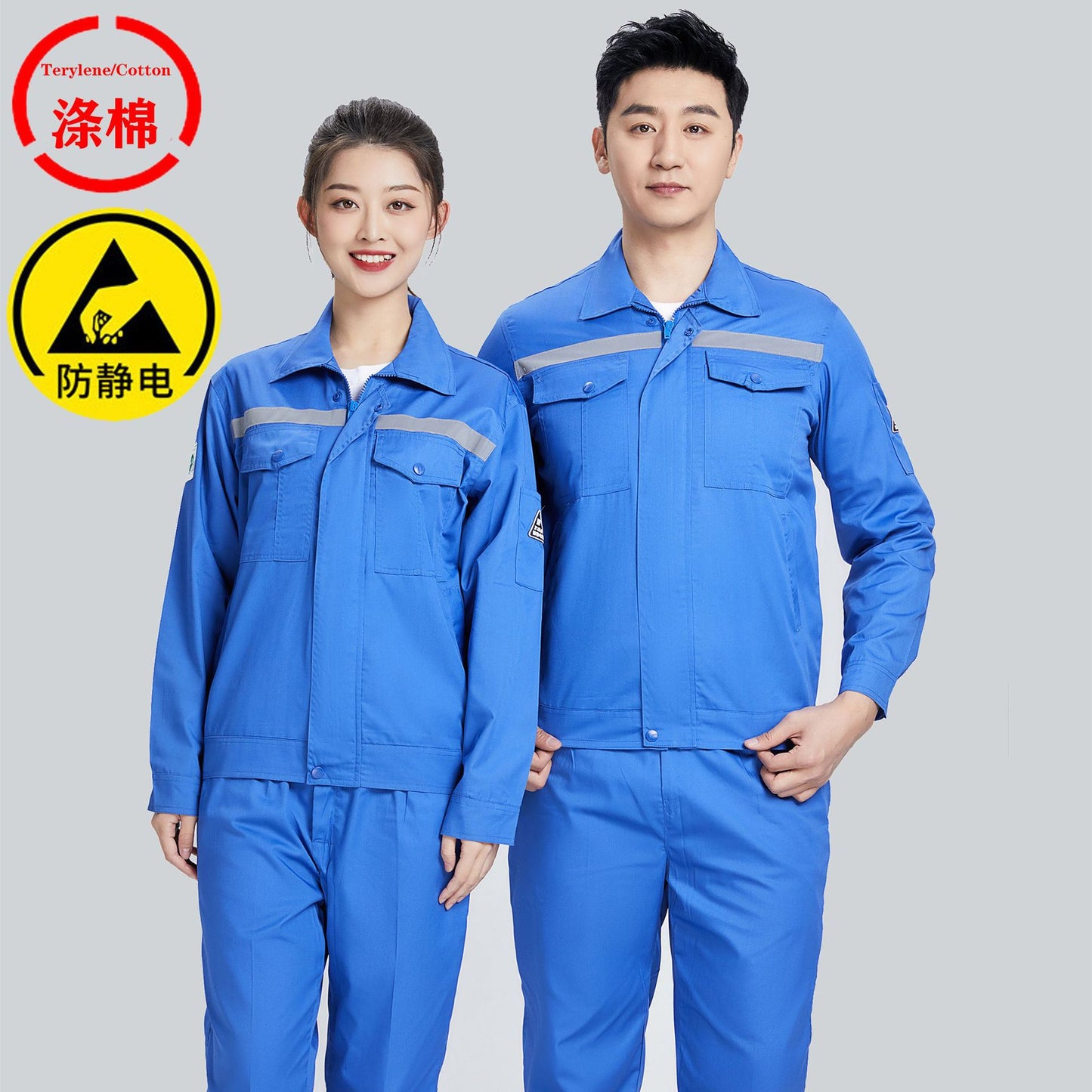 Summer thin anti-static overalls suit men's and women's long short sleeve gas station filling station gas petrochemical electricsuit