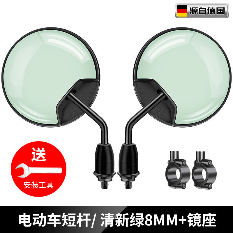 Electric Car Rearview Mirror battery car reflector scooter reversing short lever bicycle wide angle applicable to yadiaima