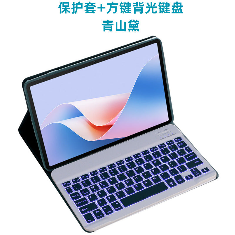For Glory Tablet V9 Bluetooth Keyboard Protective Cover 11.5 "Glory v9/2024 ROL-W00 Keyboard