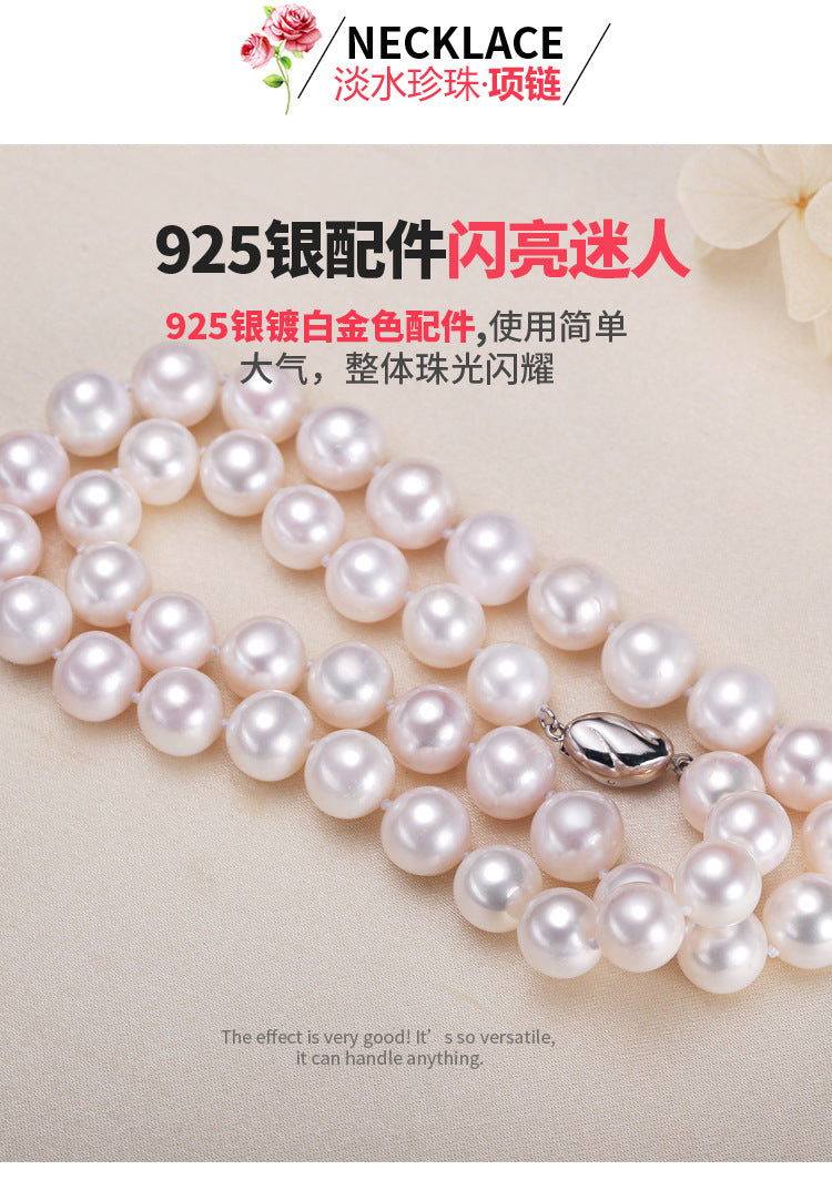 Zhuji jewelry wholesale round freshwater pearl necklace women send mother chain slightly defective real pearl necklace clavicle chain