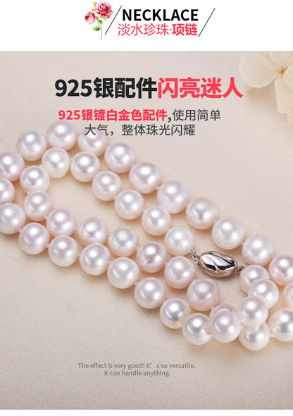 Zhuji jewelry wholesale round freshwater pearl necklace women send mother chain slightly defective real pearl necklace clavicle chain