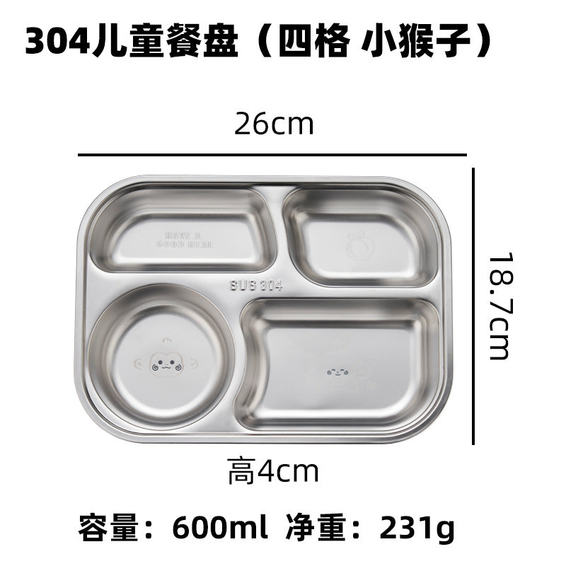 Hongjun Da 304 Stainless Steel Dinner Plate with Cartoon Patterns, Children's Dinner Plate, Kindergarten Divided Plate, Baby Food Plate