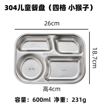 Hongjun Da 304 Stainless Steel Dinner Plate with Cartoon Patterns, Children's Dinner Plate, Kindergarten Divided Plate, Baby Food Plate