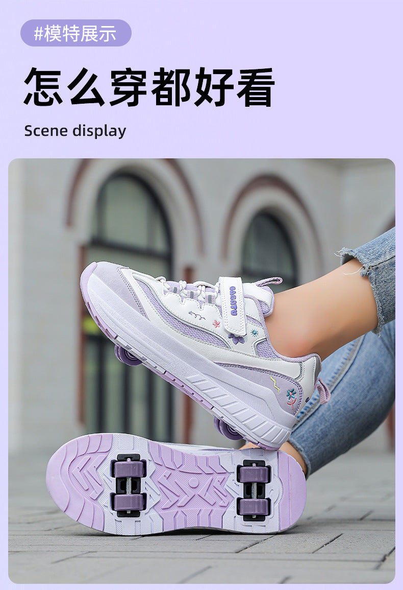 Girls' Roller Skates, Sports Shoes, New Kidsren's Walking Shoes, Medium and Large Kidsren's Dad's Shoes, Girls' Roller Skates, Running Shoes