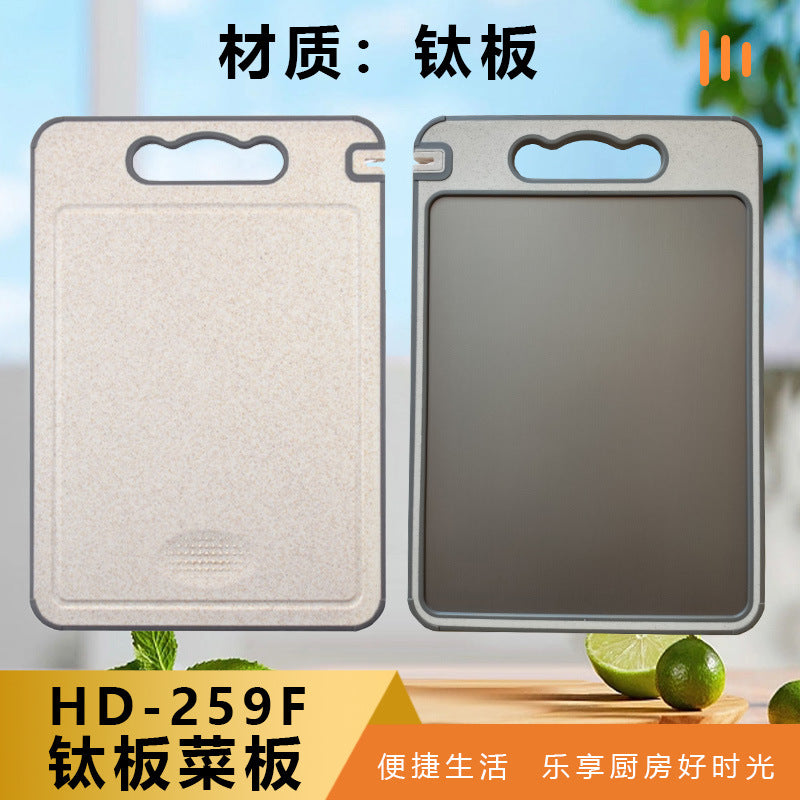 New in stock Amazon Explosions 3D Pattern Stainless Steel Cutting Board Titanium Cutting Board 304 Double-sided Cutting Board