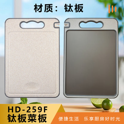 New in stock Amazon Explosions 3D Pattern Stainless Steel Cutting Board Titanium Cutting Board 304 Double-sided Cutting Board