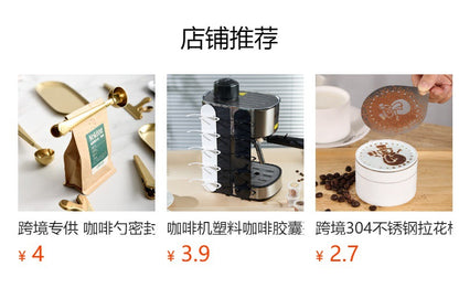 TEA,COFFEE,SUGAR Combination suit Tea Tea Coffee Candy Tinplate Box Jar Tea Bag Capsule Storage