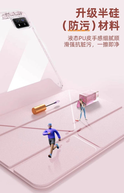 For Huawei matepad11.5s protective case se flat protective case air12 inch S acrylic pro12.2