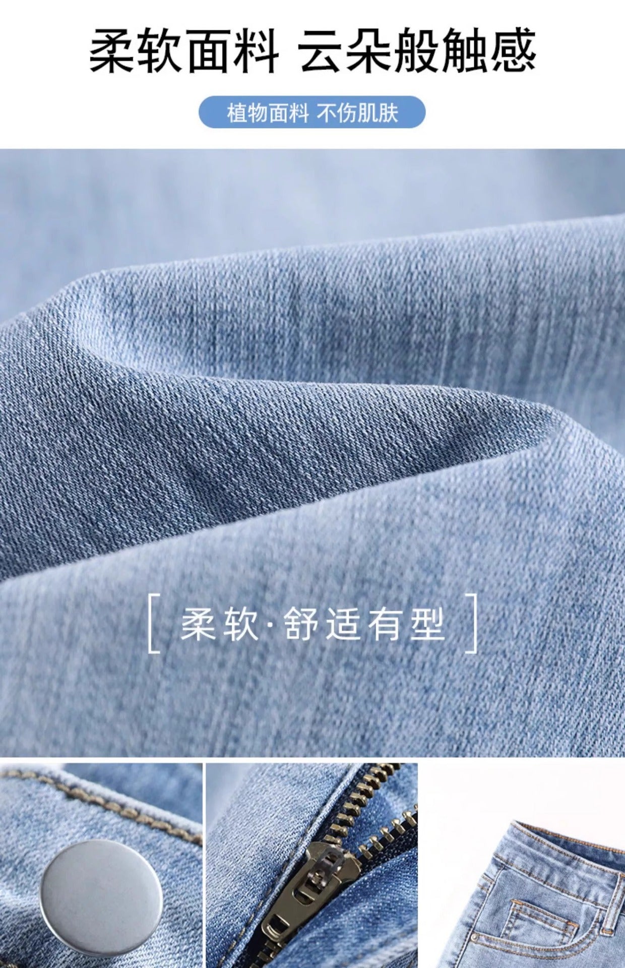 Light-Colored Straight-Leg Jeans for Women, 2026 Spring New Trendy High-Waisted Slimming Pants, Petite Cropped Cigarette Pants