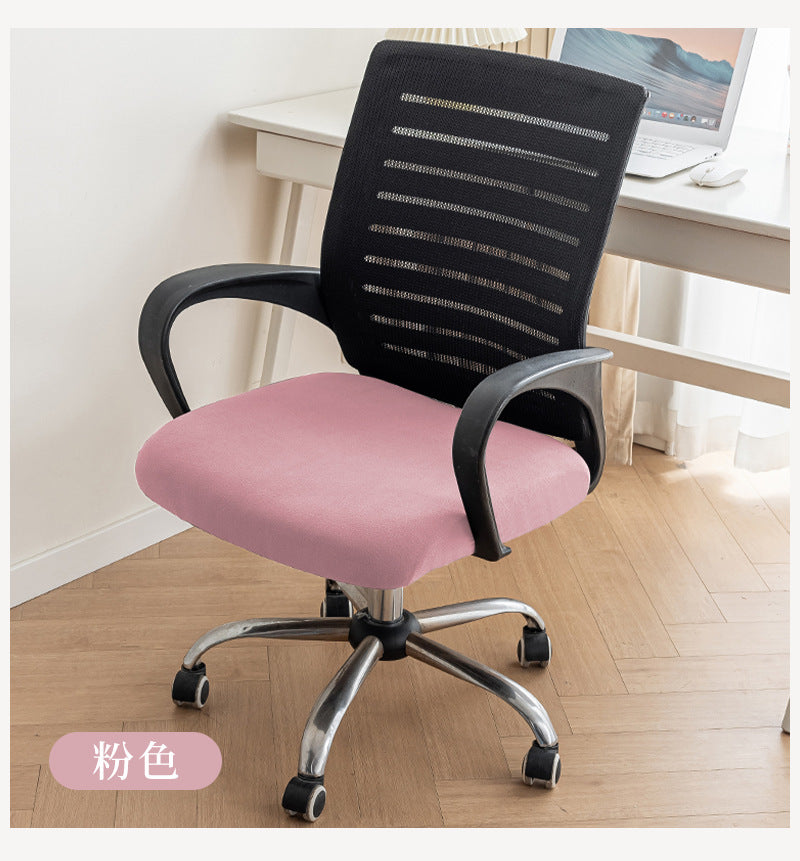 Anti-Slip Velvet Chair Cover, Office Chair Cover, Elastic Horn-Shaped Chair Cover, Office Chair Cover, New Year Style