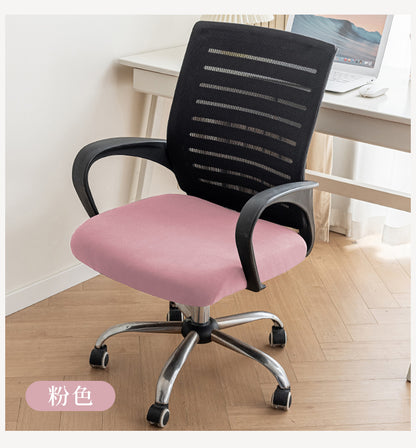 Anti-Slip Velvet Chair Cover, Office Chair Cover, Elastic Horn-Shaped Chair Cover, Office Chair Cover, New Year Style