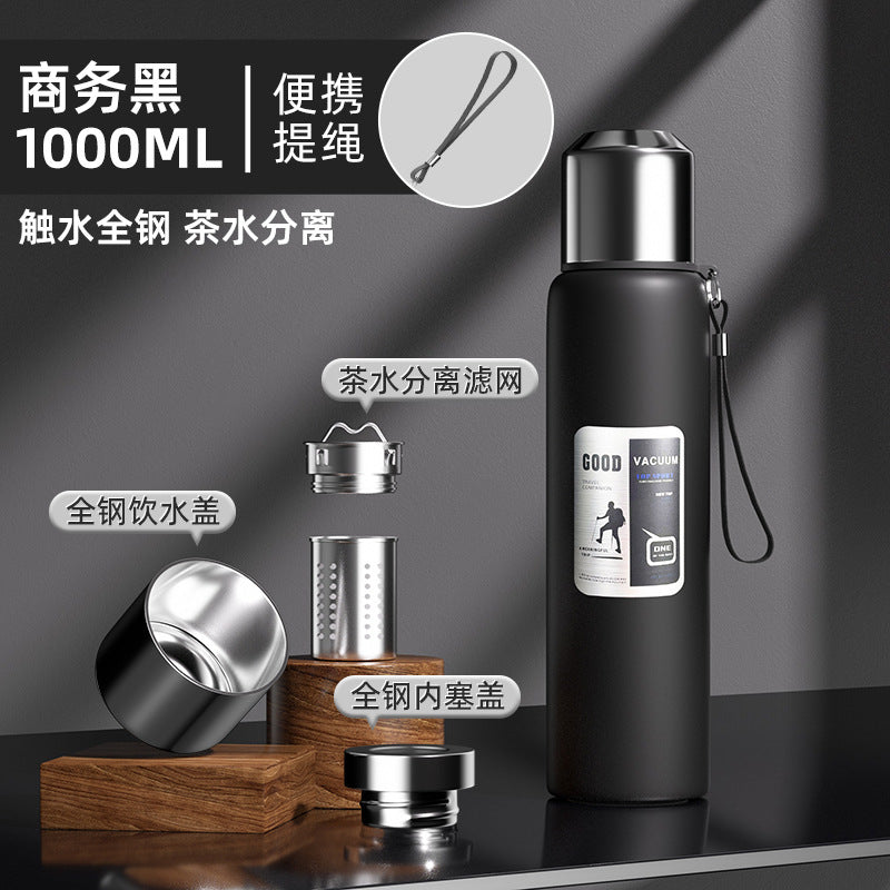 Outdoor Large-Capacity All-Steel Kettle for Men, Tea-Water Separation Vacuum Insulated Cup, 316 Stainless Steel Hiking Sports Water Cup