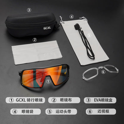 New GCXL color-changing riding glasses road bike outdoor sports glasses night riding protective glasses