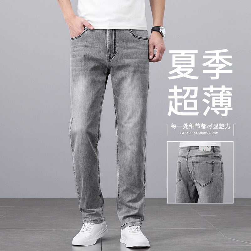 Lyocell Tencel Jeans Men's Straight-Leg Loose 2025 New Men's Pants Summer Thin Ice Silk Ultra-Thin Pants