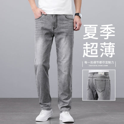 Lyocell Tencel Jeans Men's Straight-Leg Loose 2025 New Men's Pants Summer Thin Ice Silk Ultra-Thin Pants