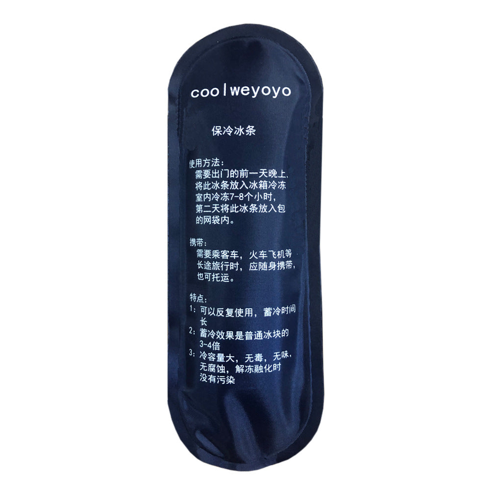 Insulin Refrigerated Biological Gel Ice Bag 75g Nylon Thermal Insulation Refrigeration Ice Strips Fresh and Cold Insulation Medical Ice Bag