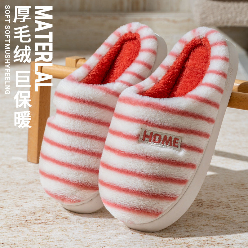 Cotton Slippers for Women in Autumn and Winter Indoor Home Non-Slip Thick-Soled Couple Style Plush Warm and Comfortable Home Cotton Slippers for Men