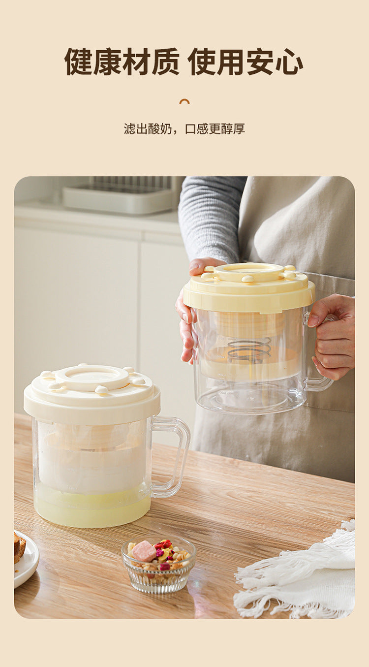 Greek yogurt filter self-refrigeration dry choking whey separator filter gauze yogurt bowl filter