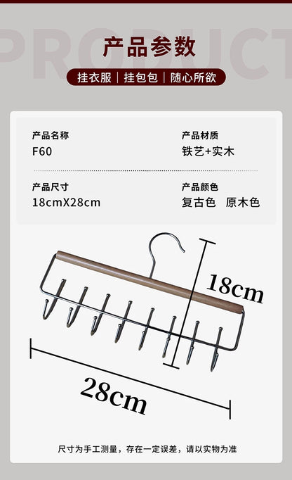 Household Multifunctional Sling Hanger Intimates Vest Storage Artifact Dormitory Solid Wood Hook Wardrobe Clothes Drying Rack Wholesale