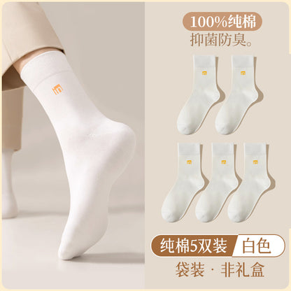 7A Antibacterial Socks Men's Middle Tube Odor-proof 100 Pure Cotton Not Stinky Feet Spring and Autumn Business Sweat-absorbent Black Summer Stockings