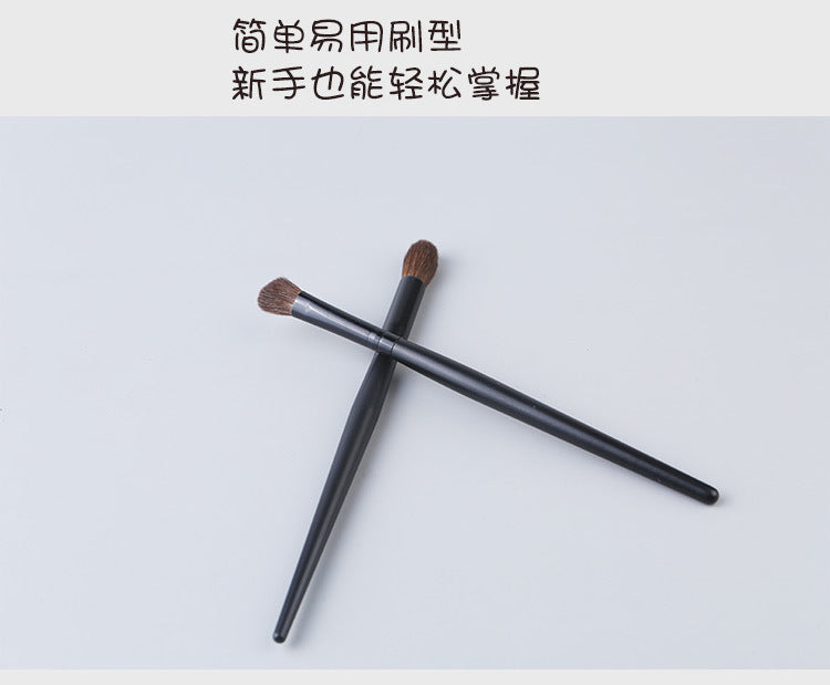 Cangzhou Hot-Selling Makeup Brush Animal Hair Highlight Brush Nose Shadow Detail Eye Shadow Brush Blending Set Portable Beauty Makeup
