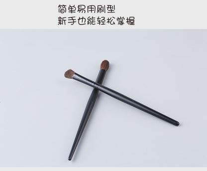 Cangzhou Hot-Selling Makeup Brush Animal Hair Highlight Brush Nose Shadow Detail Eye Shadow Brush Blending Set Portable Beauty Makeup