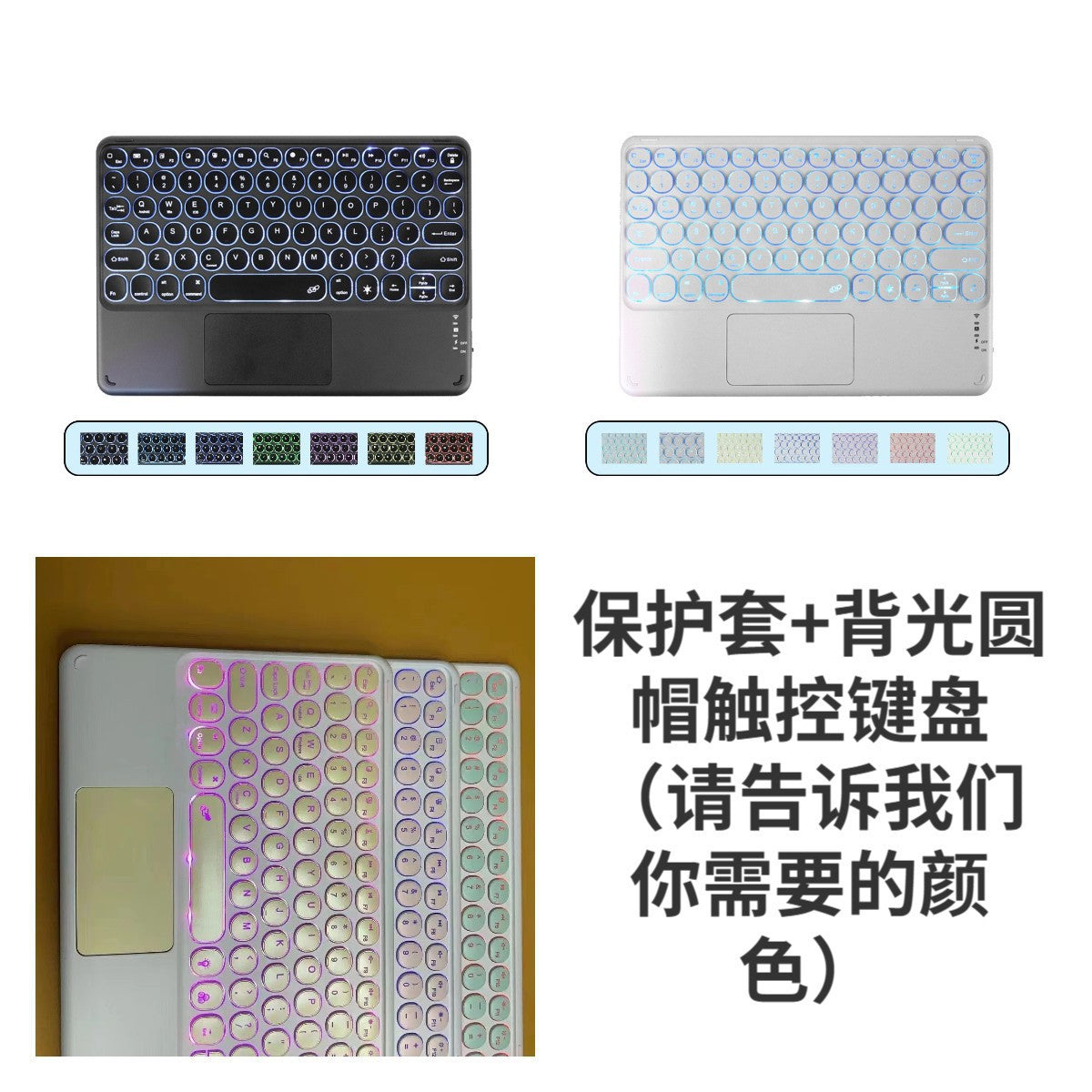 For Samsung Galaxy Tab A9 Bluetooth Keyboard Case 11 inch a9 plus Tablet X210/x215