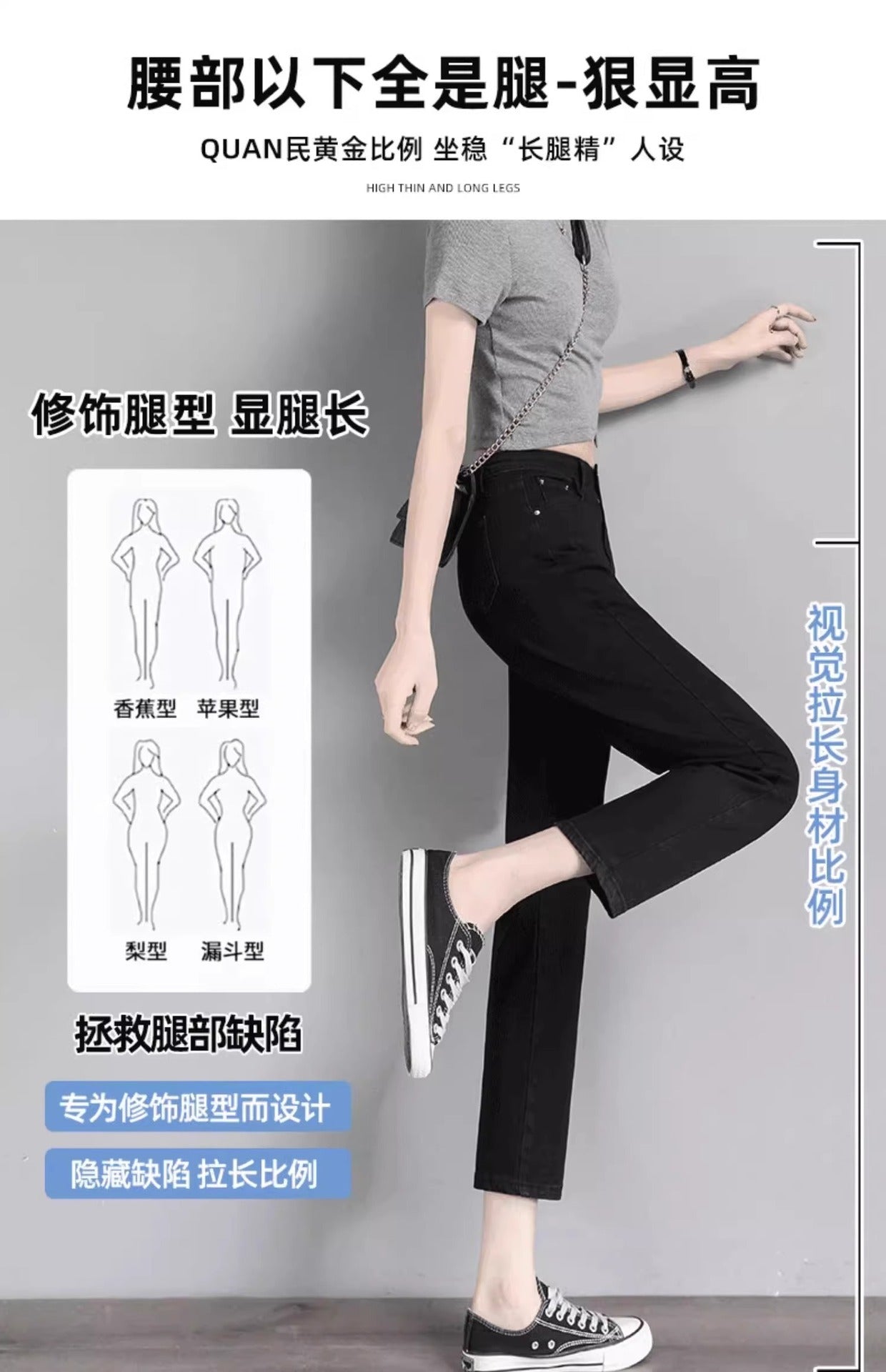Black Straight-Leg Jeans for Women, 2026 New Summer Thin Style, Petite High-Waisted Slimming Cropped Cigarette Pants