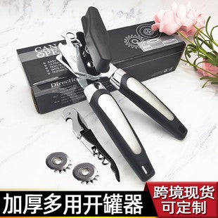 Can opener can opener artifact can opener can opener can opener domestic bottle opener in stock open lid tool commercial