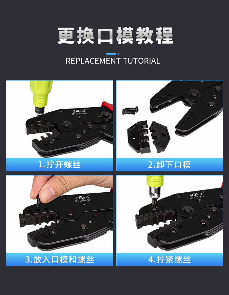 Jieruide Automotive Terminal Crimping Pliers Open Crimping Pliers Dechi Dt Wiring Harness Amp1.5 Plug Crimping Tool