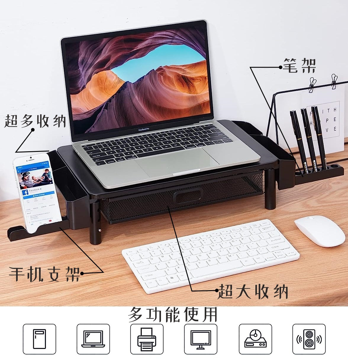 Spot Computer Display Heightening Base Height Adjustable Tool-Free Installation Monitor Heightening Stand