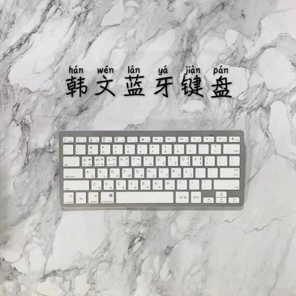 X5 Bluetooth Keyboard Spain Germany Korea Portugal Arabia Cangjiewen Universal Wireless Keyboard