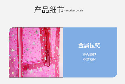 New Pvc Toiletry Makeup Brush Travel Zipper Tote Bag Cosmetic Small Star Makeup Bag Convenient and Large Capacity