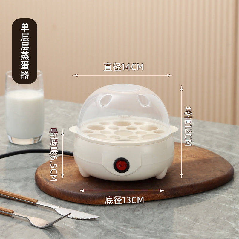 Mini Smart Egg Boiler Multi-use Household Egg Steamer Breakfast Machine Small Reservable Egg Boiling Artifact Cross-border Exclusive