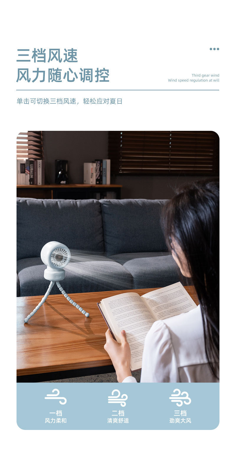 Cross-border stroller octopus mini fan outdoor silent large air volume shaking head can be handheld USB charging